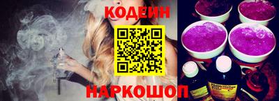 ECSTASY Кинель