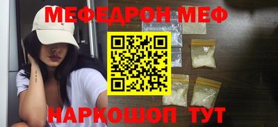 ECSTASY Кинель
