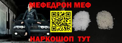 ECSTASY Кинель