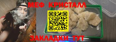 крисы Кимры