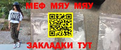 ECSTASY Кинель