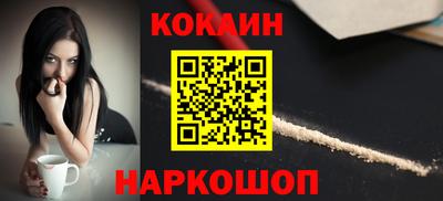 марки lsd Кингисепп