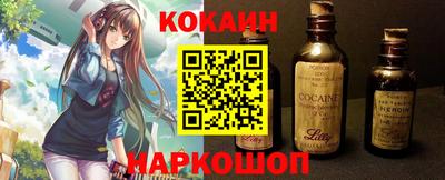 марки lsd Кингисепп
