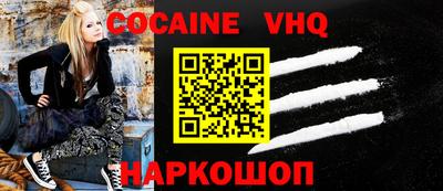 крисы Кимры