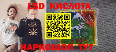 ECSTASY Кинель