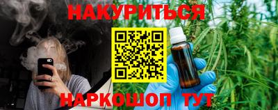 ECSTASY Кинель