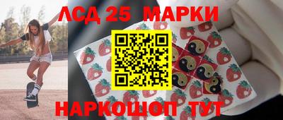 крисы Кимры