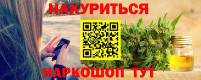 марки lsd Кингисепп