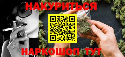 крисы Кимры