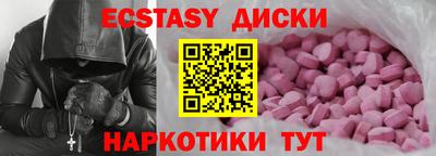 марки lsd Кингисепп