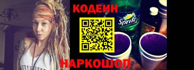 марки lsd Кингисепп