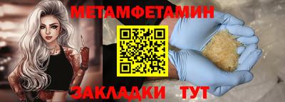 крисы Кимры