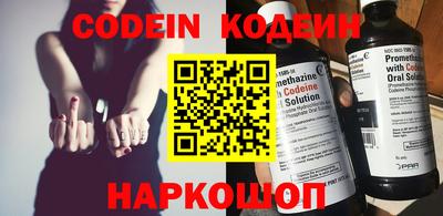 марки lsd Кингисепп