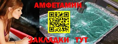 крисы Кимры
