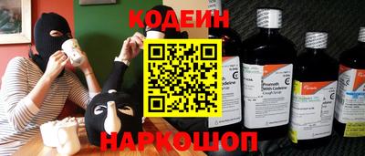 ECSTASY Кинель