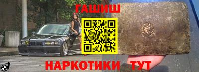 марки lsd Кингисепп