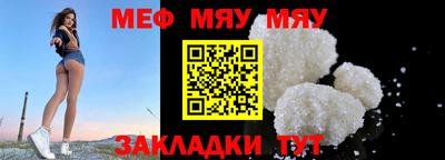 крисы Кимры