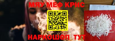 марки lsd Кингисепп
