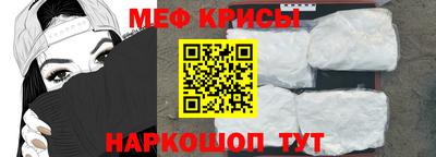 крисы Кимры