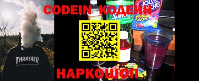 крисы Кимры