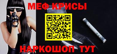 крисы Кимры