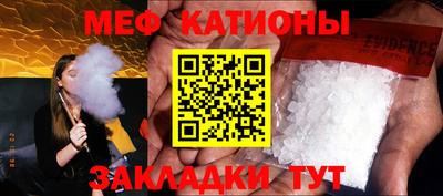 марки lsd Кингисепп